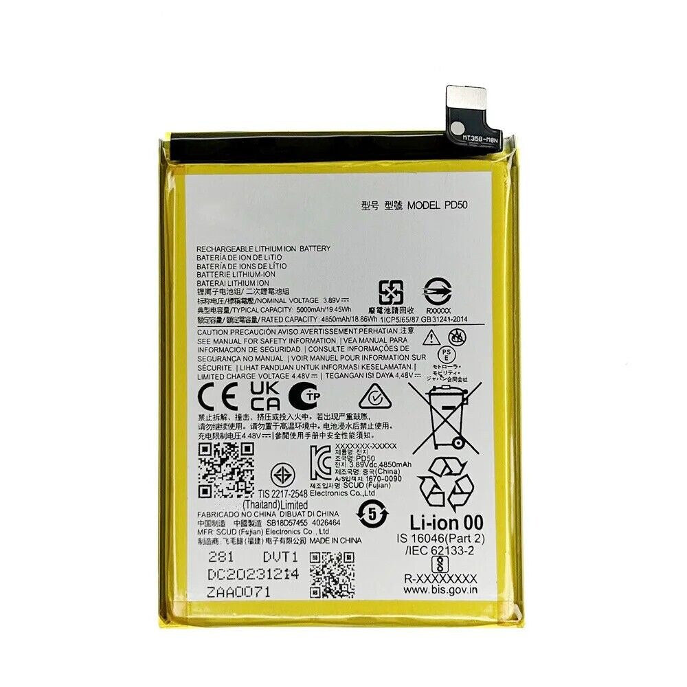 Batterie de remplacement pour Motorola Moto G Power 2023 (XT2311), PD50 Batterie de remplacement pour Motorola Moto G Power 2023 (XT2311), PD50